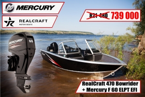 Пакетное предложение  RealCraft 470 + Mercury F 60 ELPT EFI